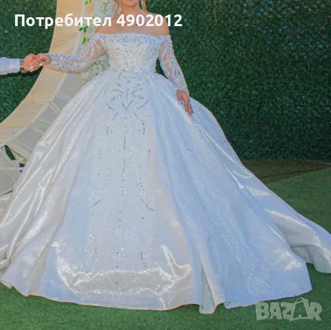 Булченска бутикова рокля