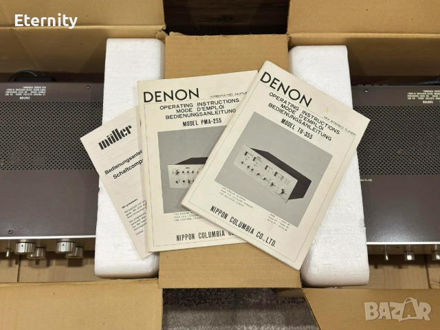 Denon PMA-255 + Denon TU-355 / Усилвател + FM Стерео тунер, снимка 13 - Ресийвъри, усилватели, смесителни пултове - 54431088