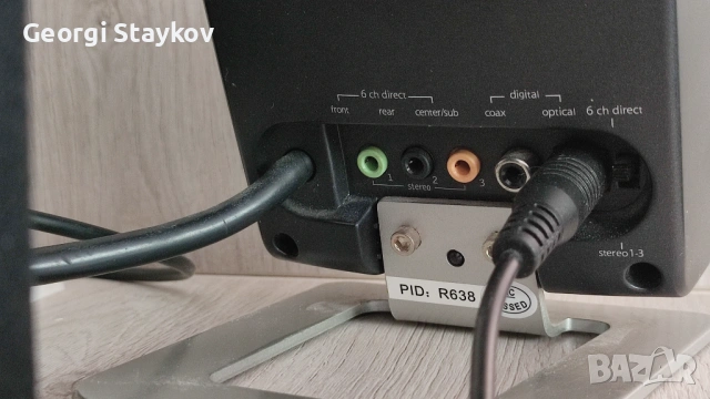 Logitech Z 5500, снимка 6 - Аудиосистеми - 54848902