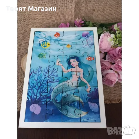 Детски пъзели от висококачествен лазерен печат върху МДФ