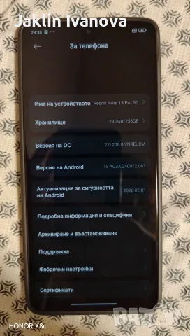 Продавам Xiaomi Redmi Note 13 Pro 5G , снимка 6 - Xiaomi - 55468178