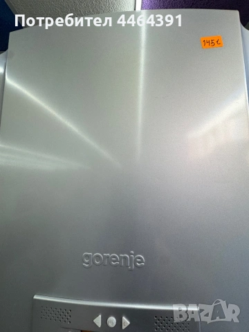 Хладилник с фризер горение , снимка 8 - Хладилници - 54128924