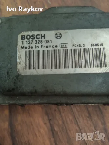 Перки охлаждане за VOLVO S 60 D5 , 1137328081, снимка 2 - Части - 55341482