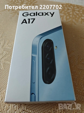 Samsung galaxy a17 