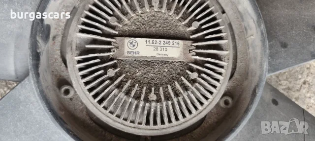 Перка Виско 11.52-2 249 216 Bmw 730D E65 3.0D - 231к.с. 2005г, снимка 2 - Части - 55642098