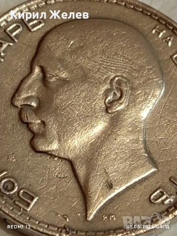 Сребърна монета 100 лева 1937г. Царство България Цар Борис трети 26250, снимка 10 - Нумизматика и бонистика - 54734088