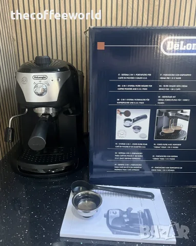 Delonghi EC221.B 