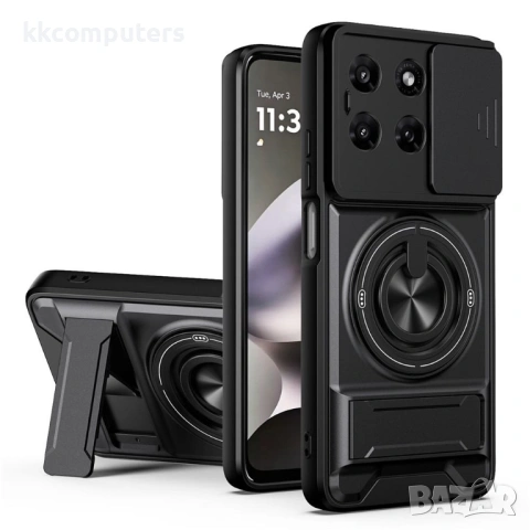 Магнитен Калъф със Стойка Ring Holder и Капаче за Камерата за Motorola Moto G37 Power 5G – 5 цвята