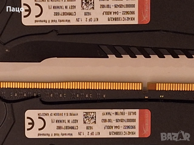 RAM DDR4 4GB/4х4/ HyperX Savage Memory Black, снимка 6 - RAM памет - 54013025