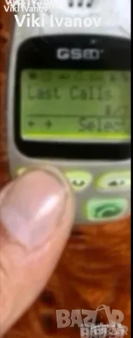 Сименс С25 С2690 SPECIAL EDITION , снимка 3 - Други - 55588752