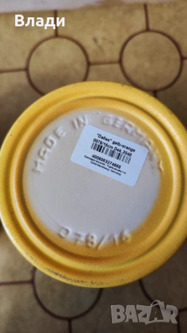 Комплект малки кашпи - Германия, снимка 6 - Стайни растения - 54350318