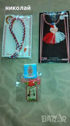 мартеници-0.20 ЕВРО/ бр, снимка 6 - Други - 49279655