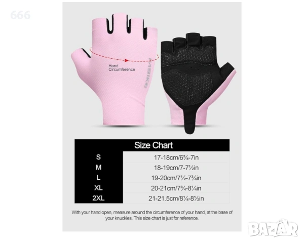 Колоездачни ръкавици XL, снимка 7 - Ръкавици - 54283901