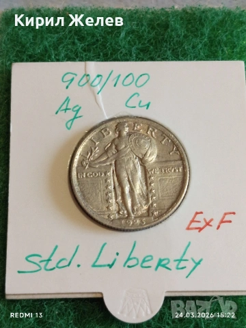 Сребърна монета 25 цента 1923г. Америка рядка за КОЛЕКЦИЯ 67890, снимка 5 - Нумизматика и бонистика - 53961383