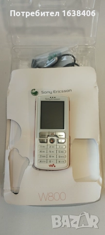 Sony Ericsson 
