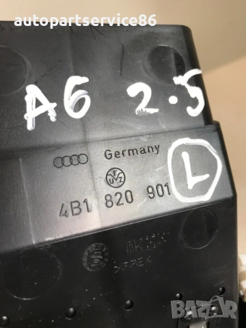 Преден ляв въздуховод за Audi A6 2.5 TDI (1997-2002) 4B1820901, снимка 2 - Части - 54652328