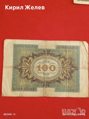 Две райхбанкноти 1 000 марки 1922г. / 100 марки 1920г. Германия редки за КОЛЕКЦИЯ 17996, снимка 10 - Нумизматика и бонистика - 54907770
