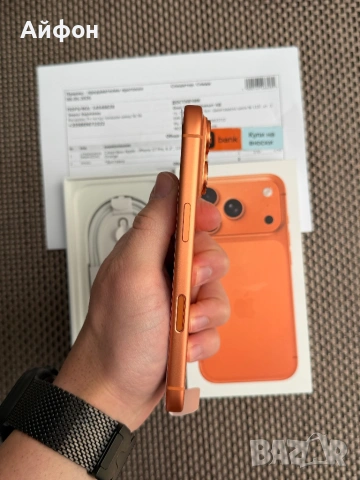 НОВ! *ЛИЗИНГ* iPhone 17 Pro 256Gb Cosmic Orange 24М ГАРАНЦИЯ, снимка 10 - Apple iPhone - 54590643