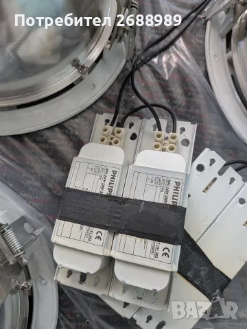 Луни за вграждане 2x26W с баласти и работещи крушки – 7 бр., снимка 5 - Лампи за таван - 55638767