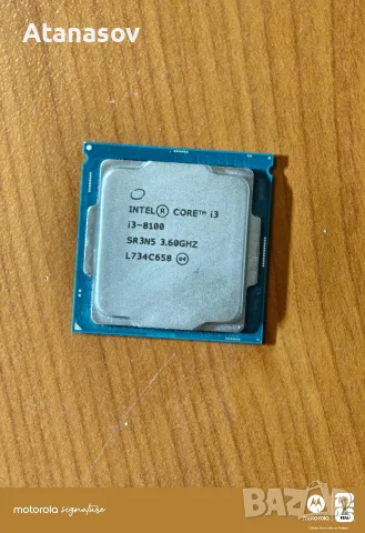 Процесор intel i3 8100 сокет 1151, снимка 2 - Процесори - 55507040