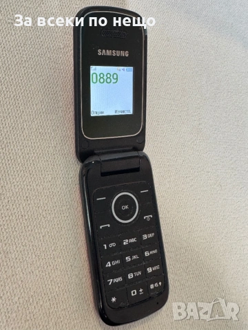GSM телефон Samsung E1190 , Samsung GT-E1190, снимка 15 - Samsung - 54625479