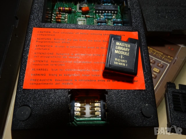 Texas Instruments TI-59 Programmable Calculator ..., снимка 8 - Друга електроника - 54810557