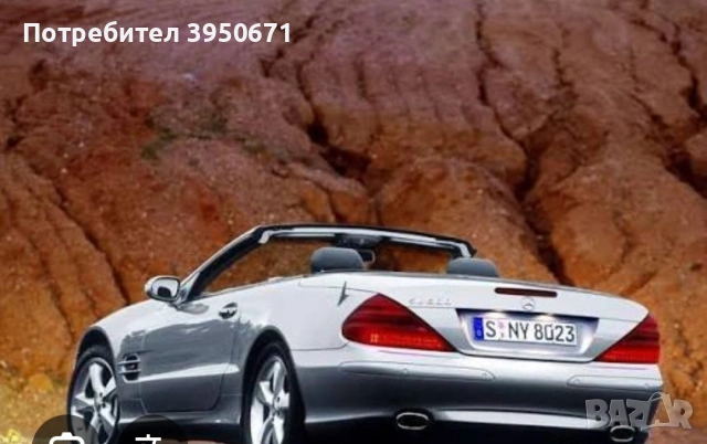 mercedes sl задна броня 