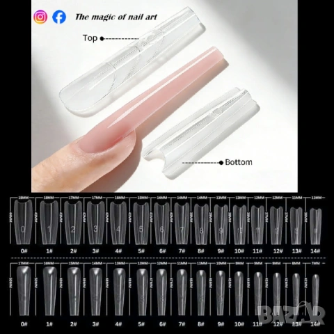 SANDWICH Dual Form , двойни форми тип сандвич - Квадрат