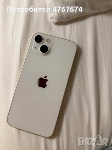 iPhone 13 бял 128 GB