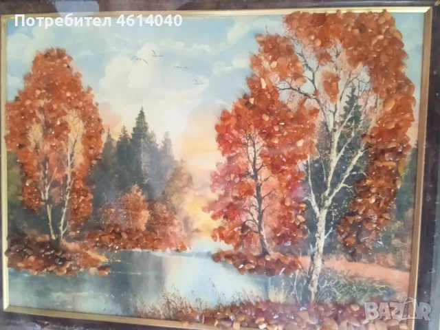 Картина с балтийски кехлибар 35,5 см * 45,5 см