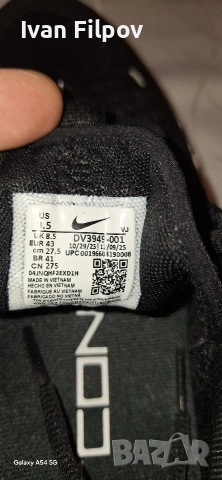 Маратонки Nike , снимка 2 - Маратонки - 54714488