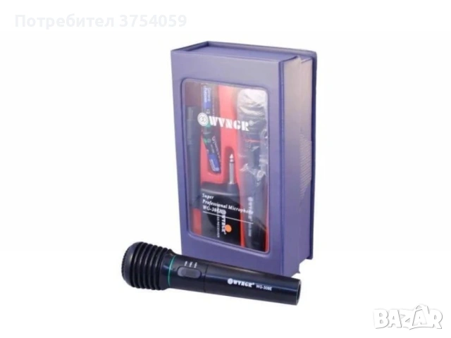 Безжичен микрофон WG-308E, снимка 2 - Микрофони - 55175056
