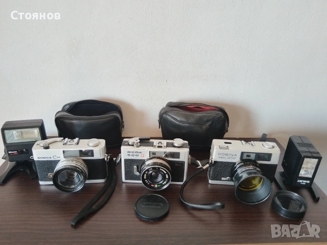 Камери Voigtlander,Konica, Yashica, Cosina, фотоленти Kodak,FUJIFILM,, снимка 16 - Чанти, стативи, аксесоари - 49139486