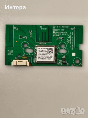 SONY KD-43X72K 715GB660-M01-001-004K + 715GA052-P01-015-002S + WCT2GM2511, снимка 3 - Части и Платки - 54133713