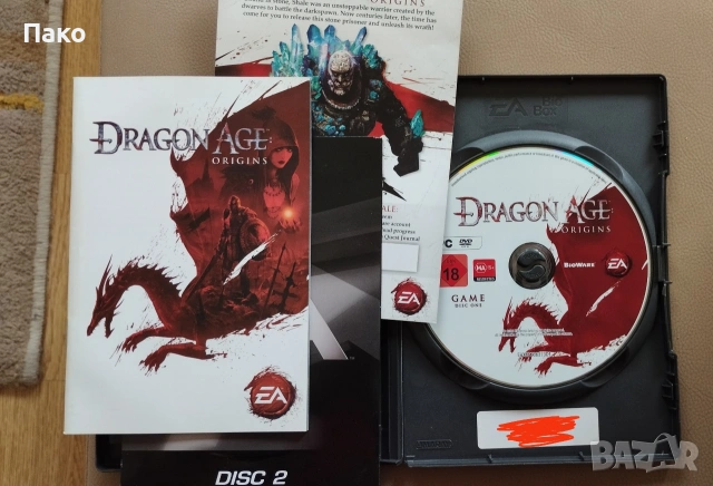 Dragon Age: Origins, игра за PC, снимка 2 - Игри за PC - 54088125
