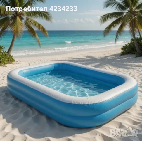 Надуваем семеен басейн 