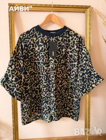 Марков дамски топ и панталон/дънки, снимка 10 - Панталони - 49129878