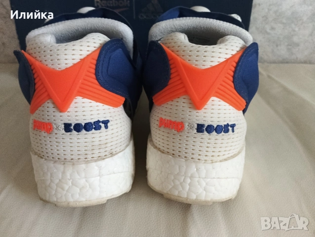 pump boost, снимка 3 - Маратонки - 54648907