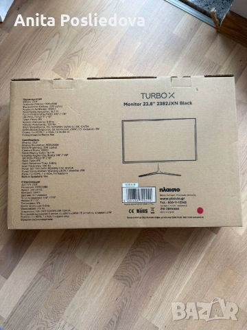 НОВ монитор Turbo-X, модел 2382JXN, снимка 3 - Монитори - 54527785