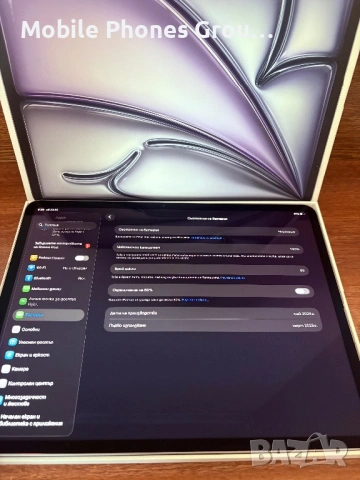 Таблет Apple iPad Air 13-Inch M2 256 GB (2024) Wi-Fi+Cellular Space Gray , снимка 7 - Таблети - 54626016