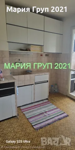 ✨ ПРОСТОРЕН ТРИСТАЕН АПАРТАМЕНТ В КВ. „СЛАВЯНСКИ“ – ДИМИТРОВГРАД ✨, снимка 2 - Апартаменти - 55625679