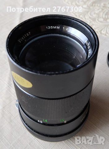 Vivitar Auto telephoto 135mm f2.8 Manual Lens- Nikon F Mount, снимка 3 - Обективи и филтри - 54339419