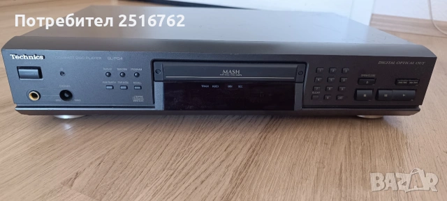 Technics SL-PG4