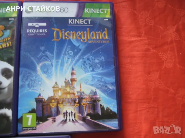 Продавам игри за XBOX 360 KINEKT, снимка 4 - Игри за Xbox - 55582056