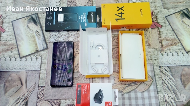 Чисто нов Realme