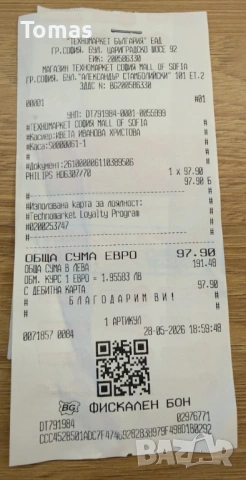 грил PHILIPS HD6307/70, снимка 5 - Скари - 54903864
