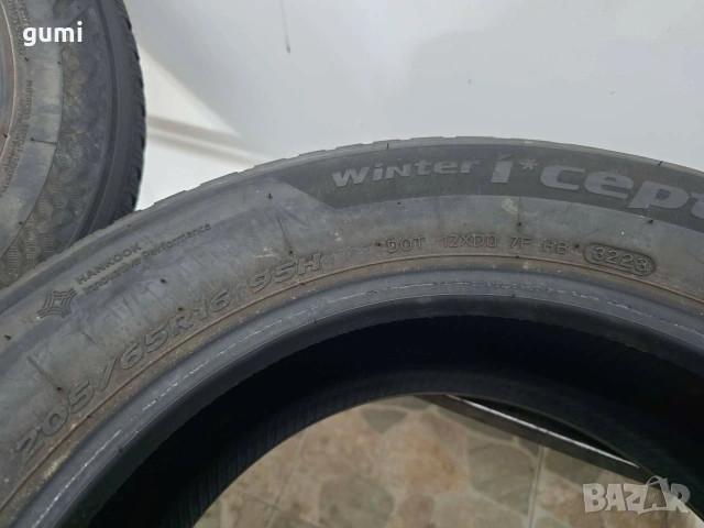 2бр зимни гуми 205/65/16 HANKOOK L06144 , снимка 4 - Гуми и джанти - 55128485