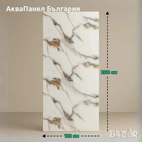 Стенни PVC Панели, снимка 2 - Строителни материали - 54055410