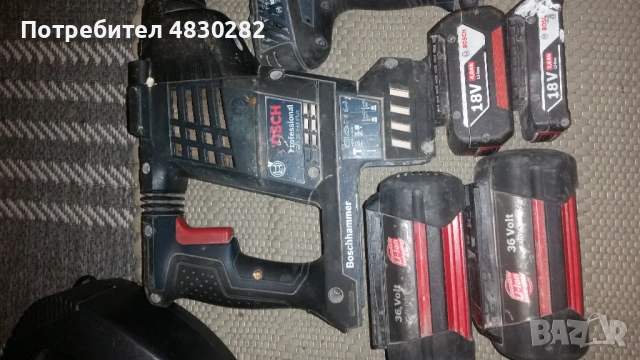 BOSCH PROFESIONAL 36V, снимка 6 - Други инструменти - 54690926