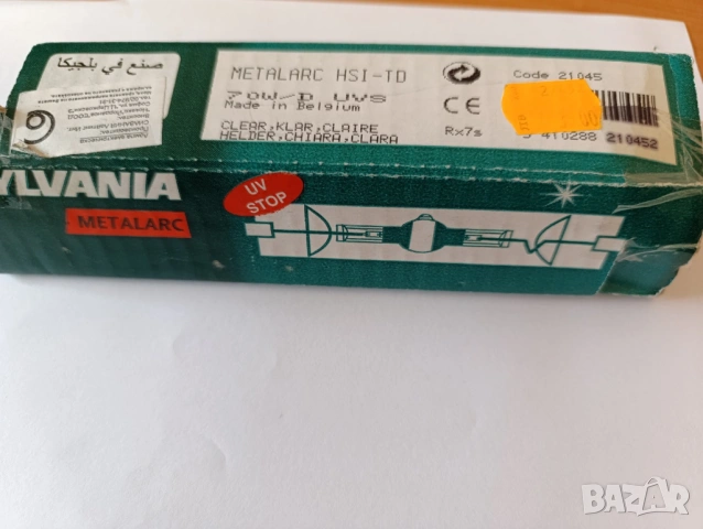 Метал-халогенна лампа SYLVANIA METALARC HSI-TD 70W/D UVS, снимка 3 - Друга електроника - 54781953